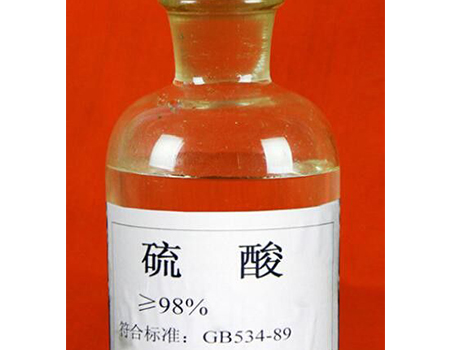 哈尔滨硫酸